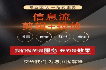 某行业巨头如何利用百度推广获客